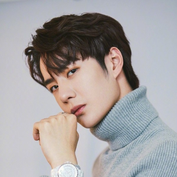 Trình Tiêu