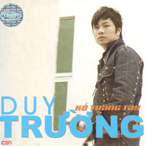 Duy Trường