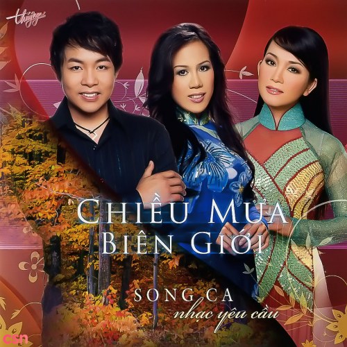 Mai Thiên Vân