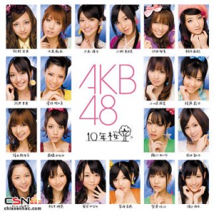 AKB48