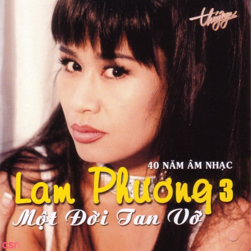 Khánh Hà