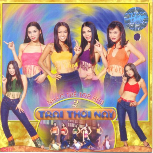 Don Hồ