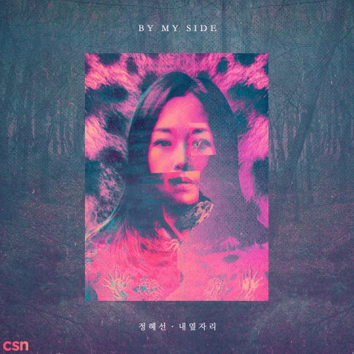 Jeong Hye Seon (Jerastar)