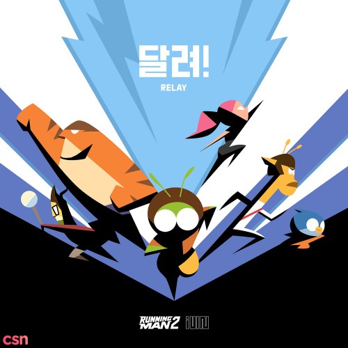 (G)I-DLE