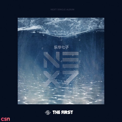 NEXT7