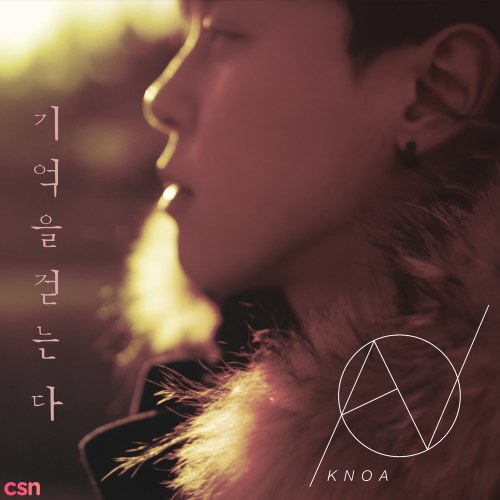 KNOA