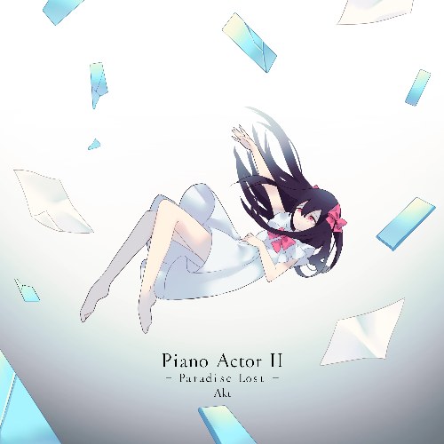 Various Artists
