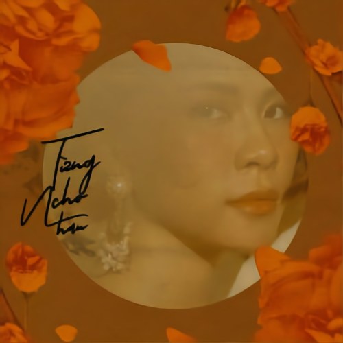 Hà Nhi