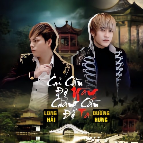 Long Hải