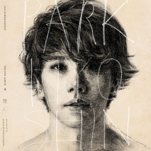 Park Hyo Shin