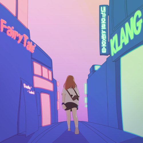 Klang