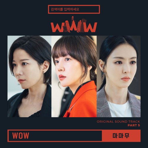 Mamamoo