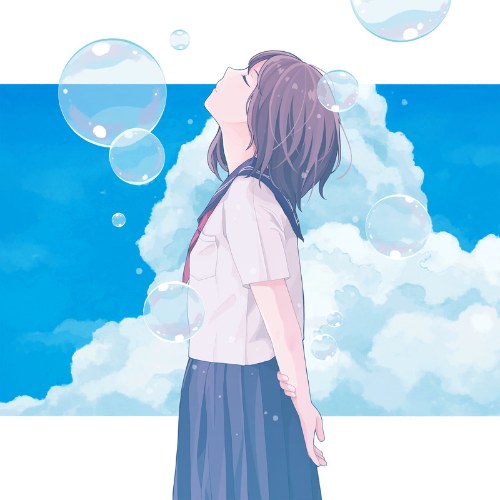 Harutya
