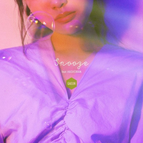 Ga Eun