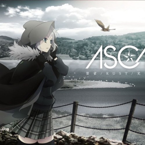 ASCA