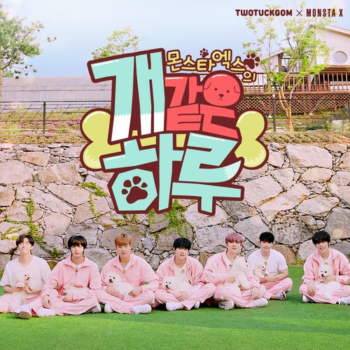 Monsta X