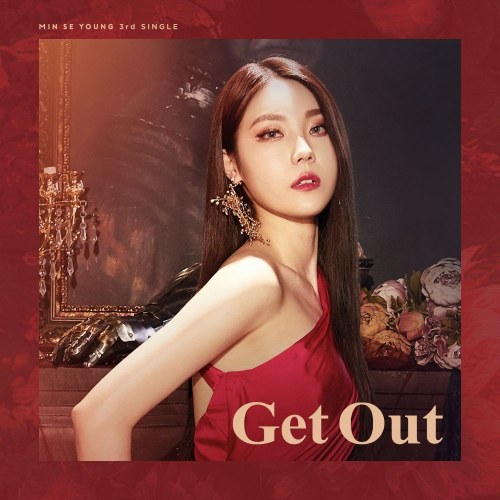 Min Se Young