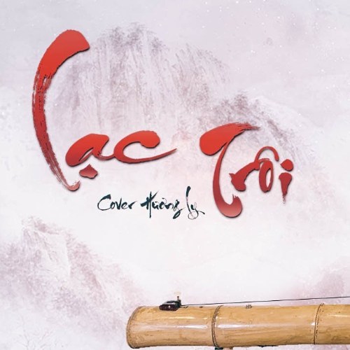 Hương Ly