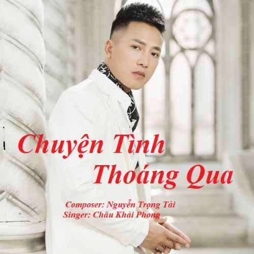 Châu Khải Phong