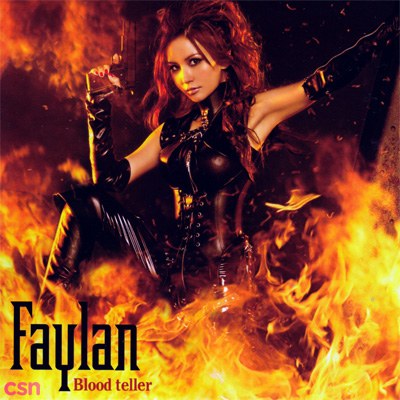 Faylan