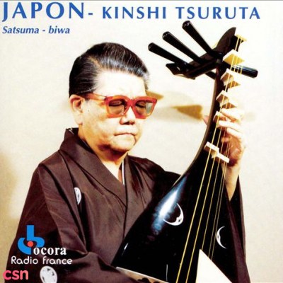 Kinshi Tsuruta 