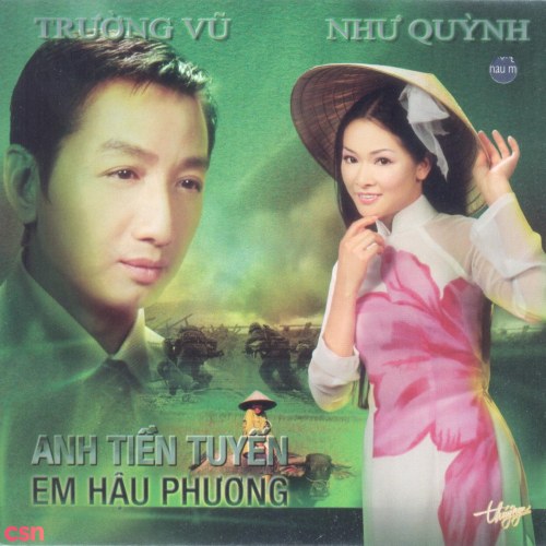 Trường Vũ