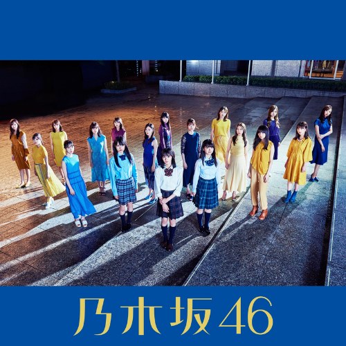 Nogizaka46