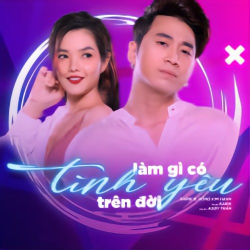 Hồng Kim Hạnh