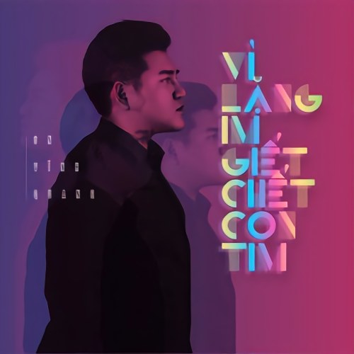 Ôn Vĩnh Quang