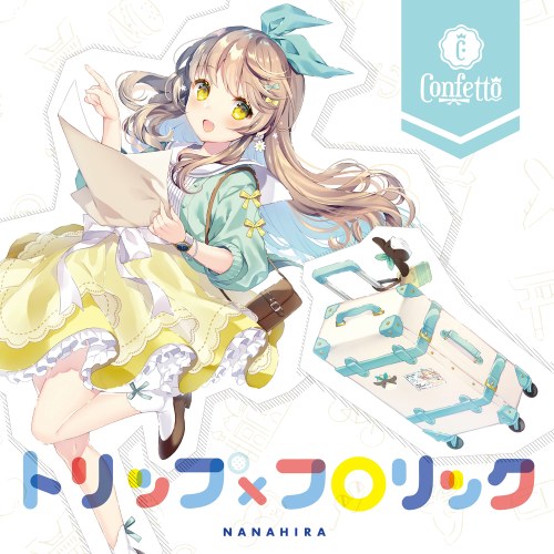 Nanahira (ななひら)