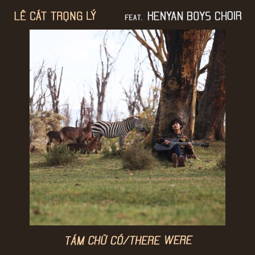 Kenyan Boys Choir