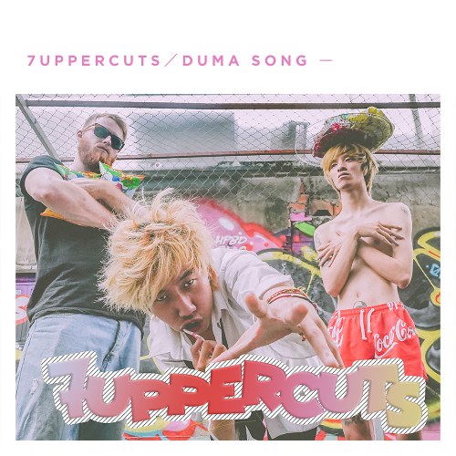 7UPPERCUTS