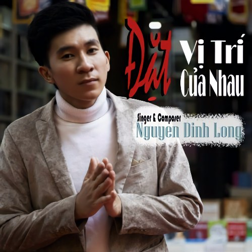Nguyễn Đình Long