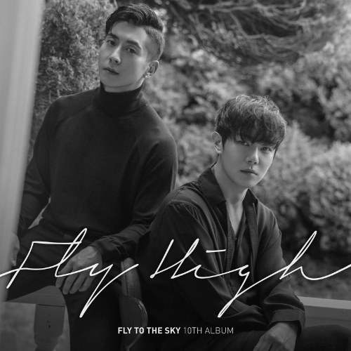 Fly To The Sky