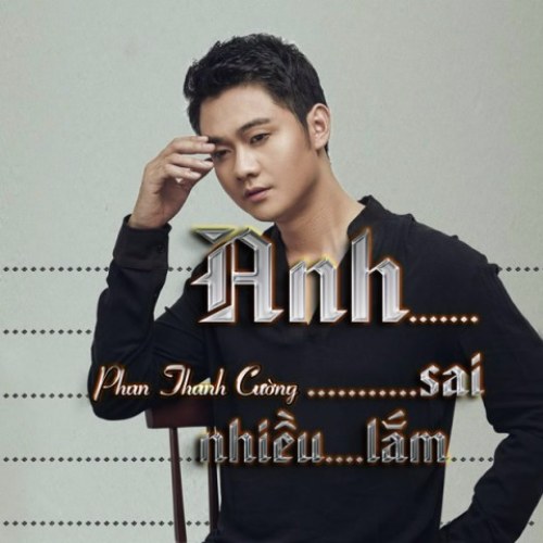 Thanh Cường