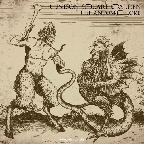 UNISON SQUARE GARDEN