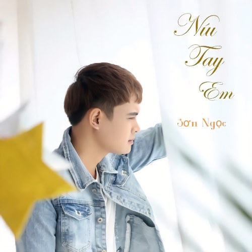 Sơn Ngọc