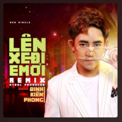 Đinh Kiến Phong