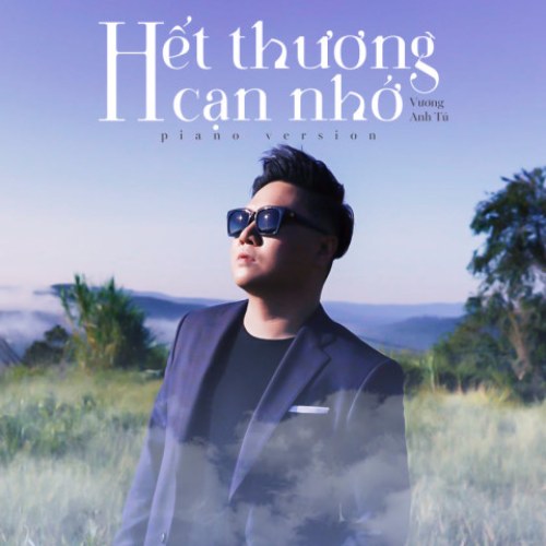 Vương Anh Tú