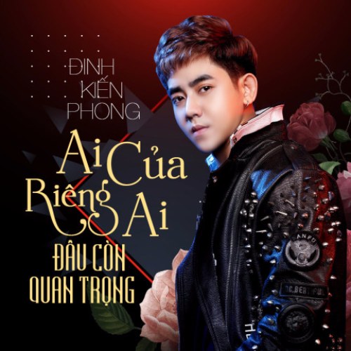 Đinh Kiến Phong