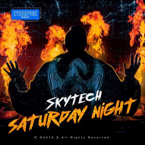 Skytech