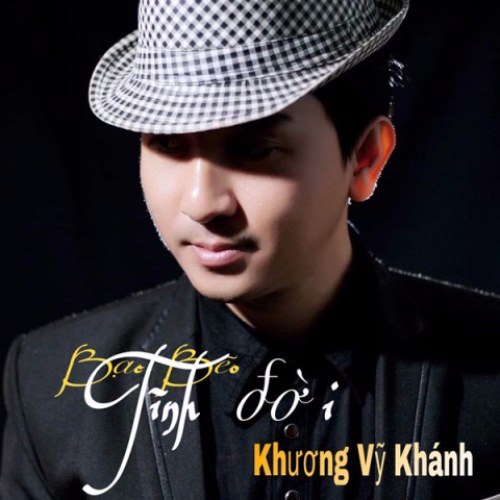 Khương Vỹ Khánh