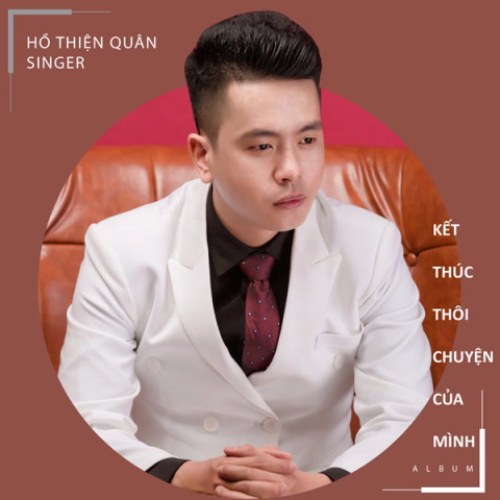 Hồ Thiện Quân