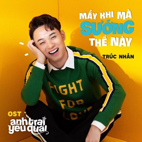 Trúc Nhân