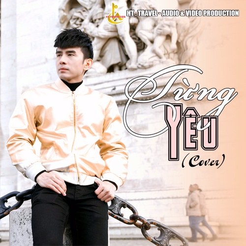 Đan Trường