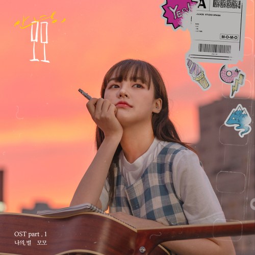 MoMo