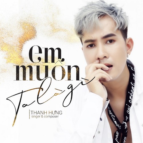 Thanh Hưng Idol
