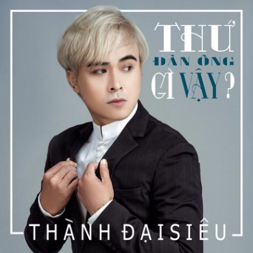 Thành Đại Siêu