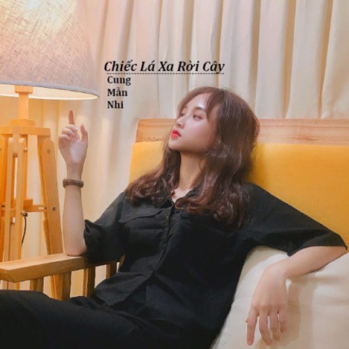 Cung Mẫn Nhi