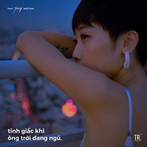 Trang